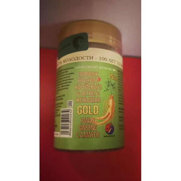 Красный корейский женьшень 6 лет, порошок 15 г, Gold