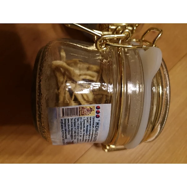 БЕЛЫЙ ИМПЕРАТОР, корень резаный, сухой 50 г
