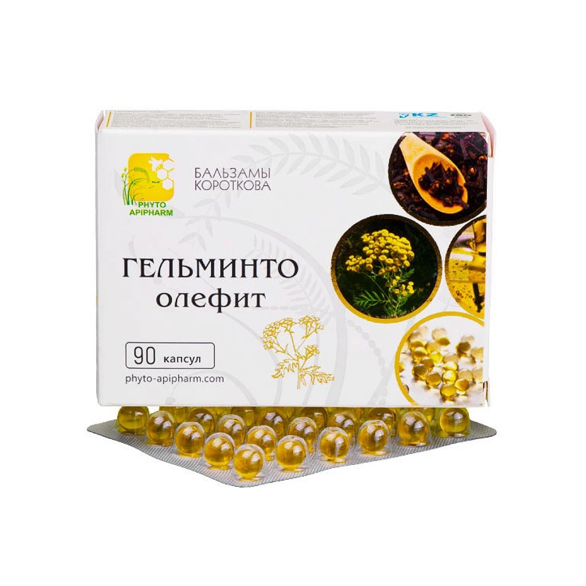 Гельминто-Олефит