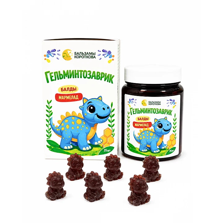 Гельминтозаврик