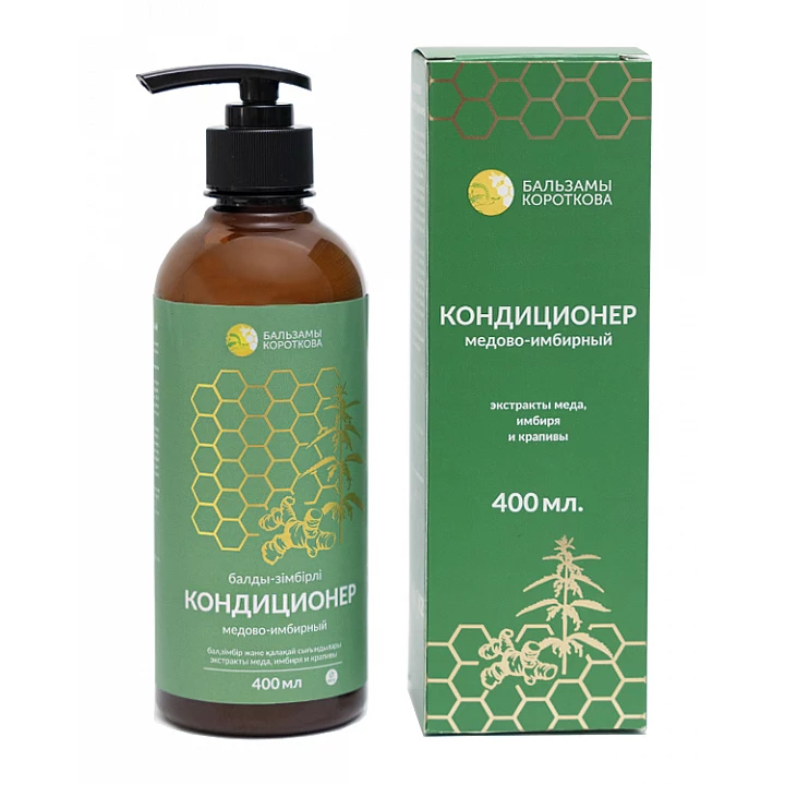 Кондиционер медово-имбирный