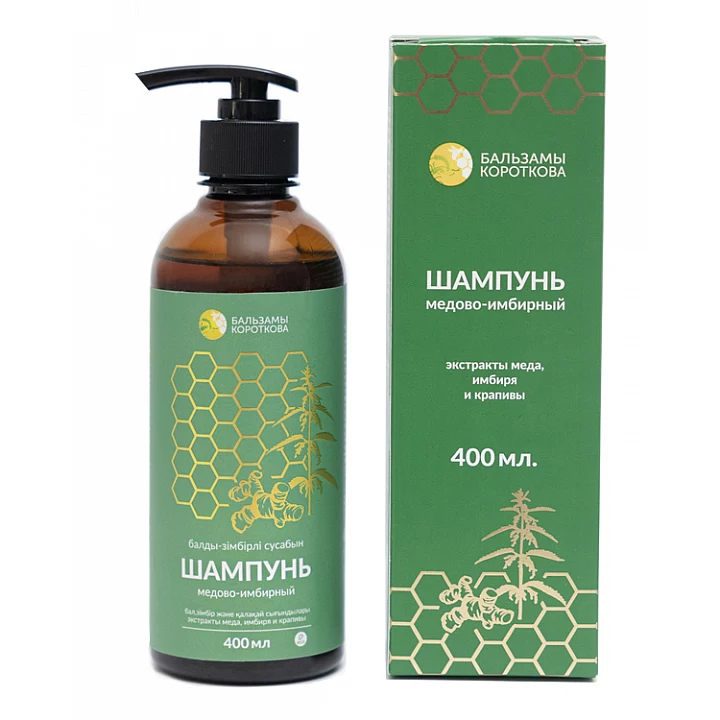 Шампунь медово-имбирный
