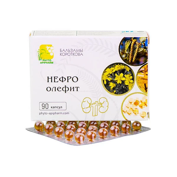 Нефро-Олефит