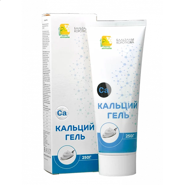 Кальций-гель